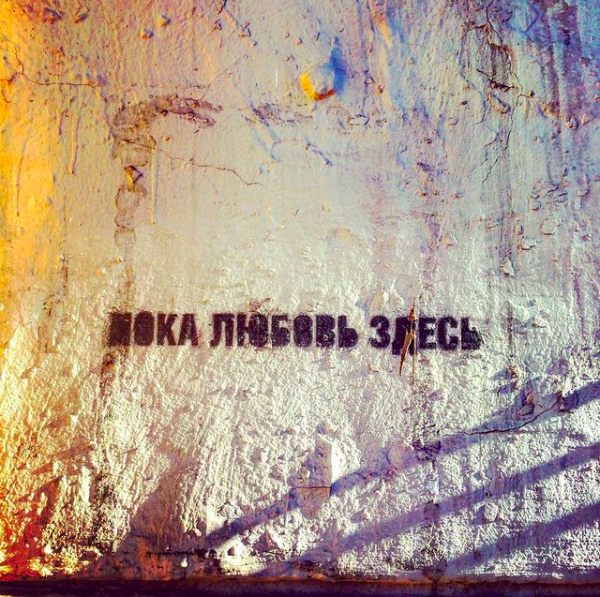 Фото: dee-skazka