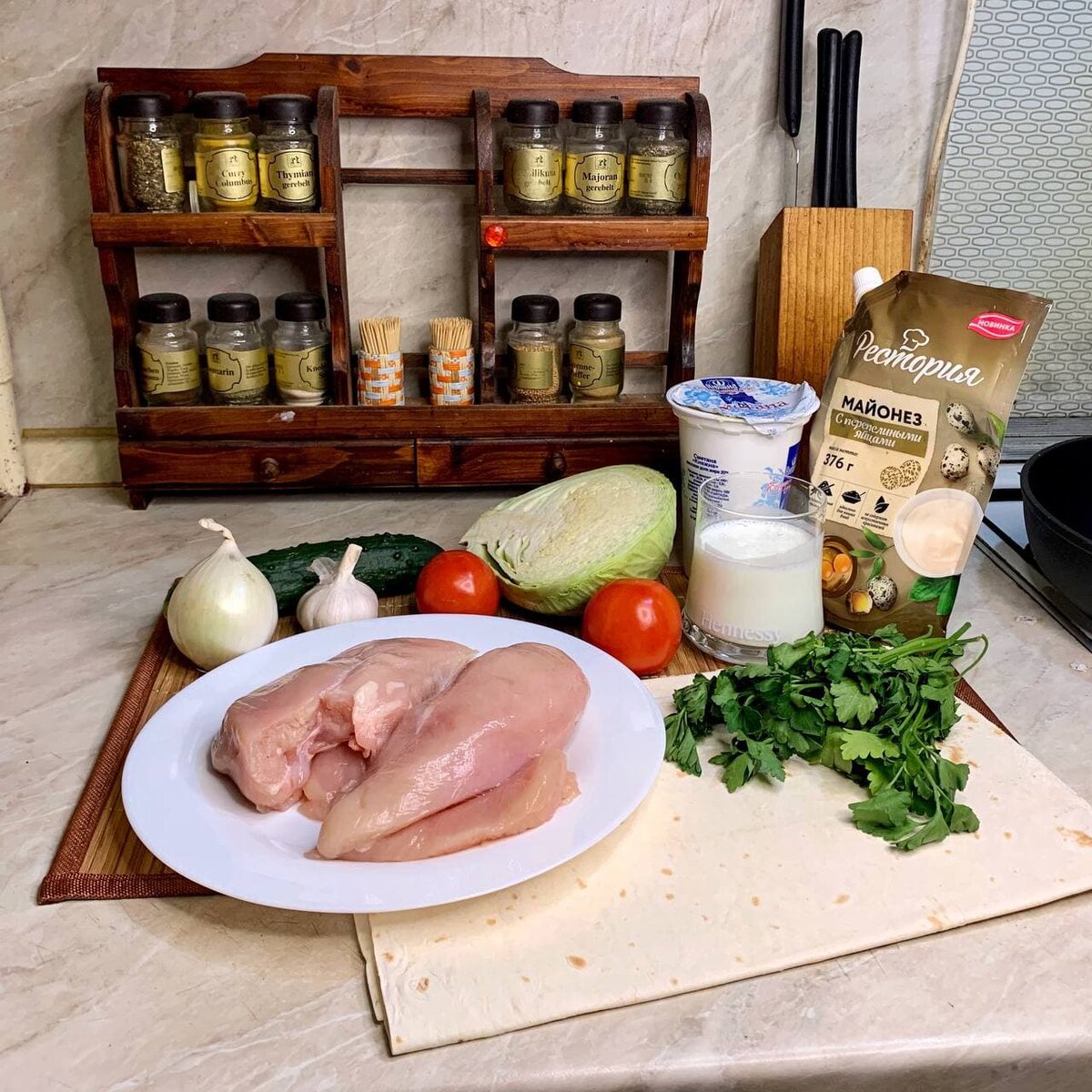 Ингредиенты 