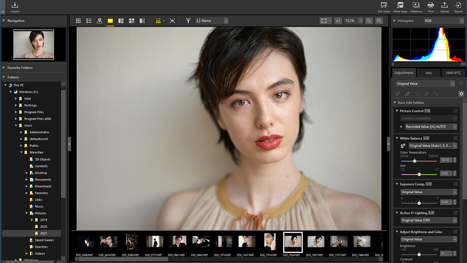 Интерфейс программы NX Studio