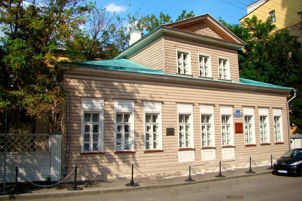 Дом музей в москве