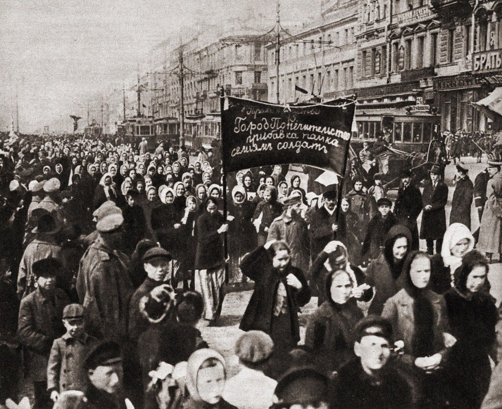 Женщины революции