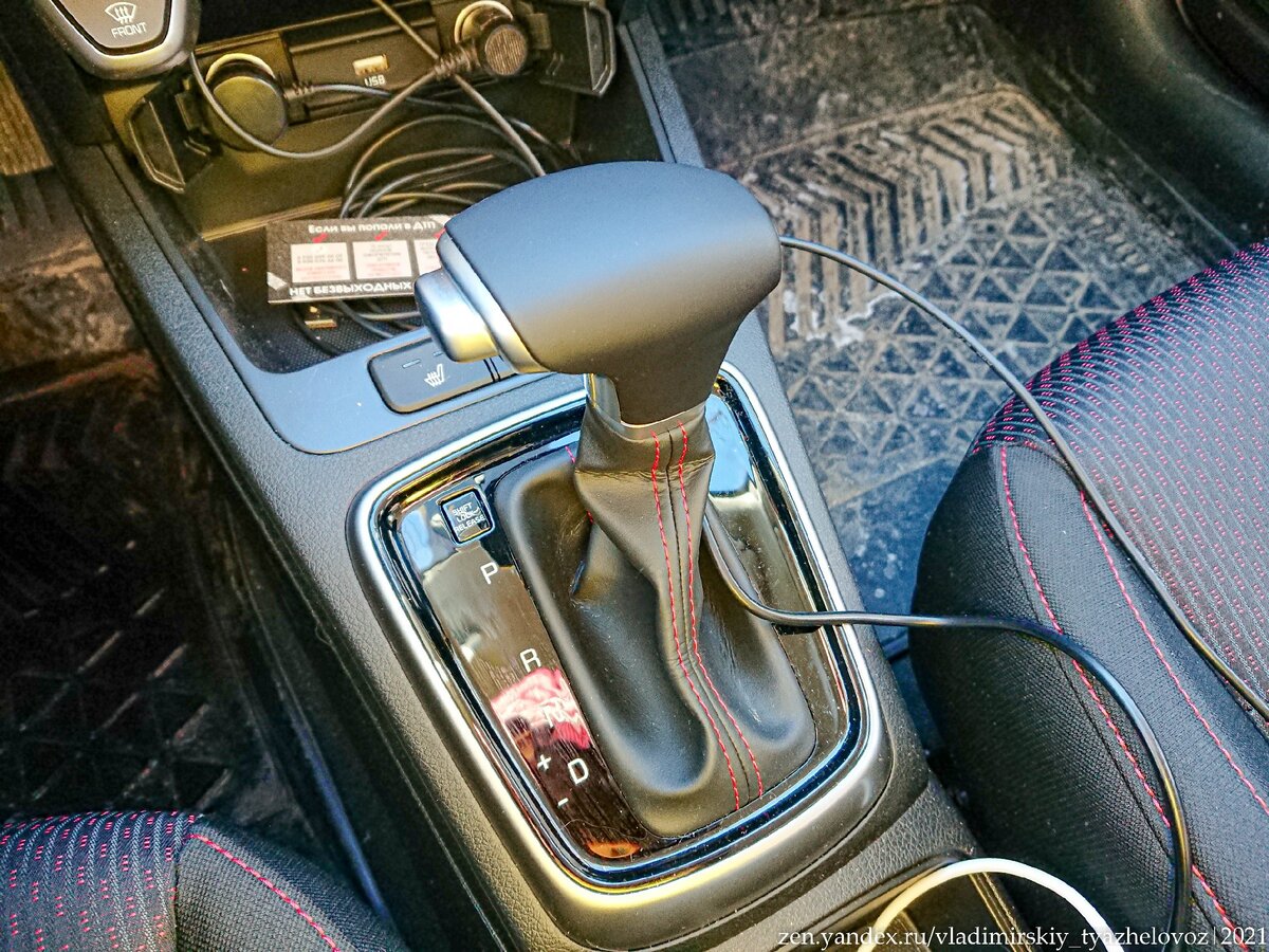 На обзоре у меня была версия 1.6 на АКПП в комплектации Style
