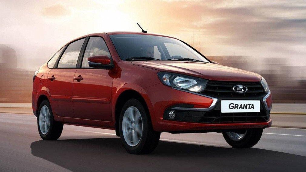 Lada Granta
