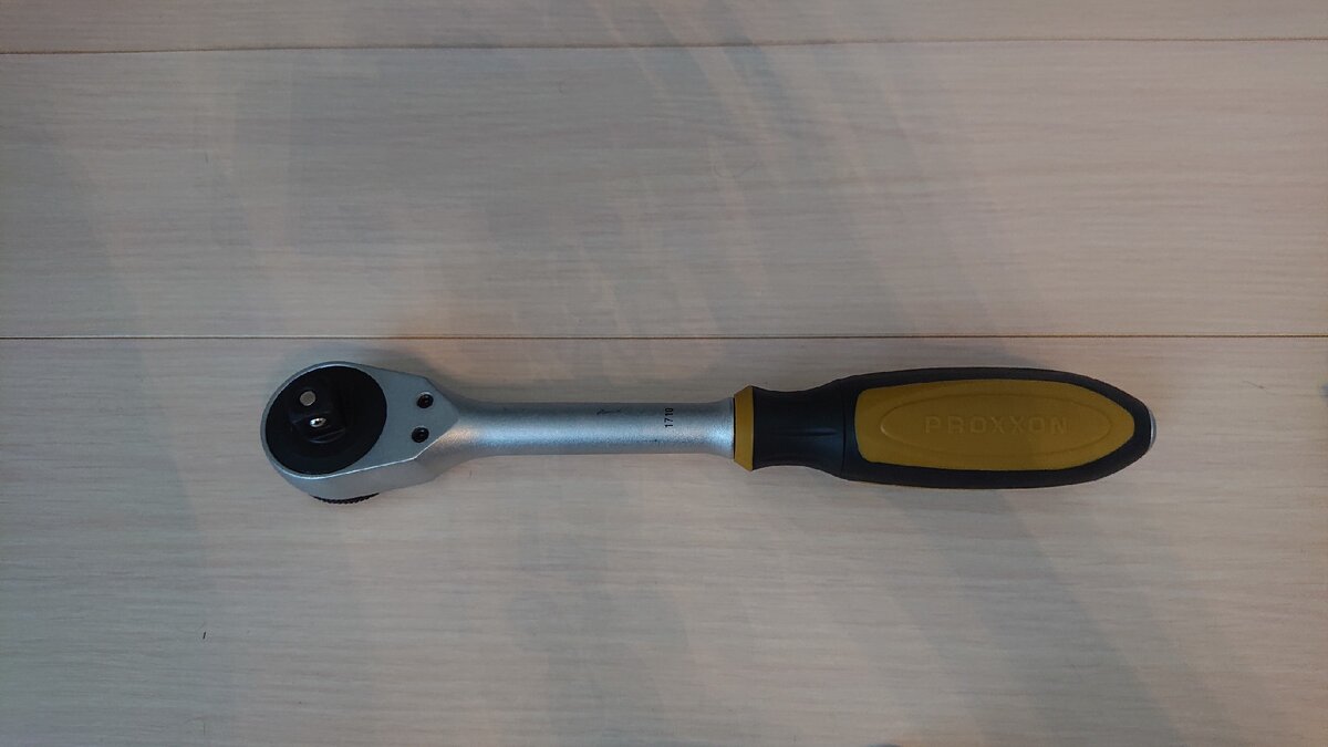 Вид на Квадрат