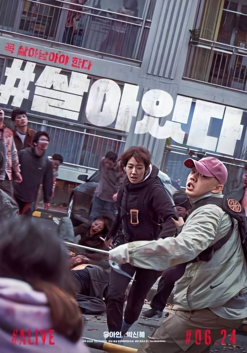 Обложка фильма. Источник Яндекс картинки.