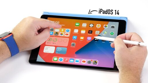 Самый дешевый iPad 2020 (8G) и iPadOS 14 - распаковка, звонок бабушке и что там нового...