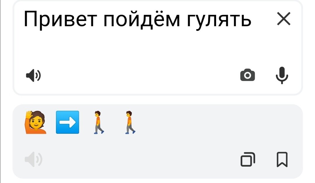 голосовое сообщение парня как дела. голосовые сообщения прикол. голосовое сообщение. смешные голосовые. сообщение привет как дела.