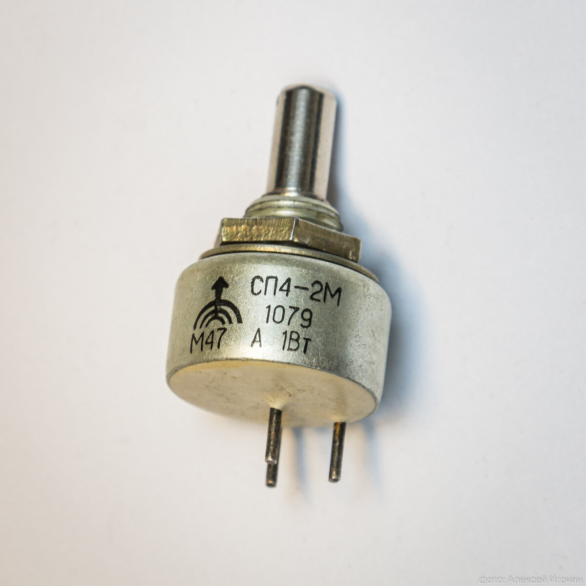 Красивые были радиодетали в прошлом (много ФОТО) Сделано в СССР ...