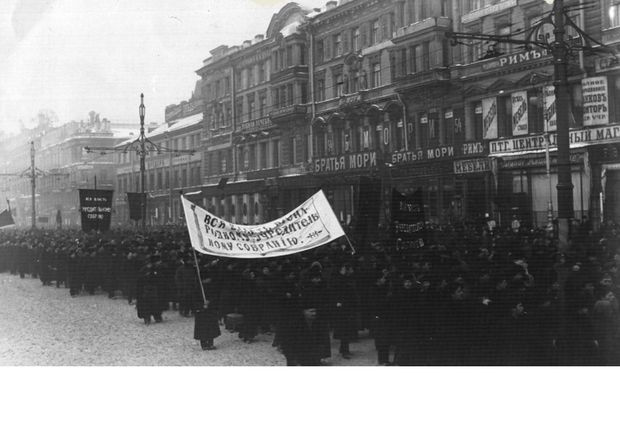 5 января 1918 г. Учредительное собрание 1918 демонстрации. Учредительное собрание 1917 Петроград. Созыв учредительного собрания 1918. Учредительное собрание открылось в Петрограде в 1918 г.