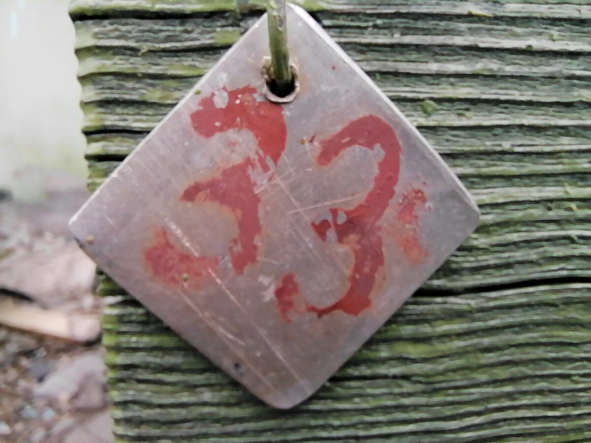 Очень практичная и долговечная бирка с номером.