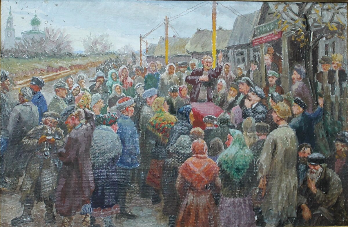 Фото из свободного доступа.