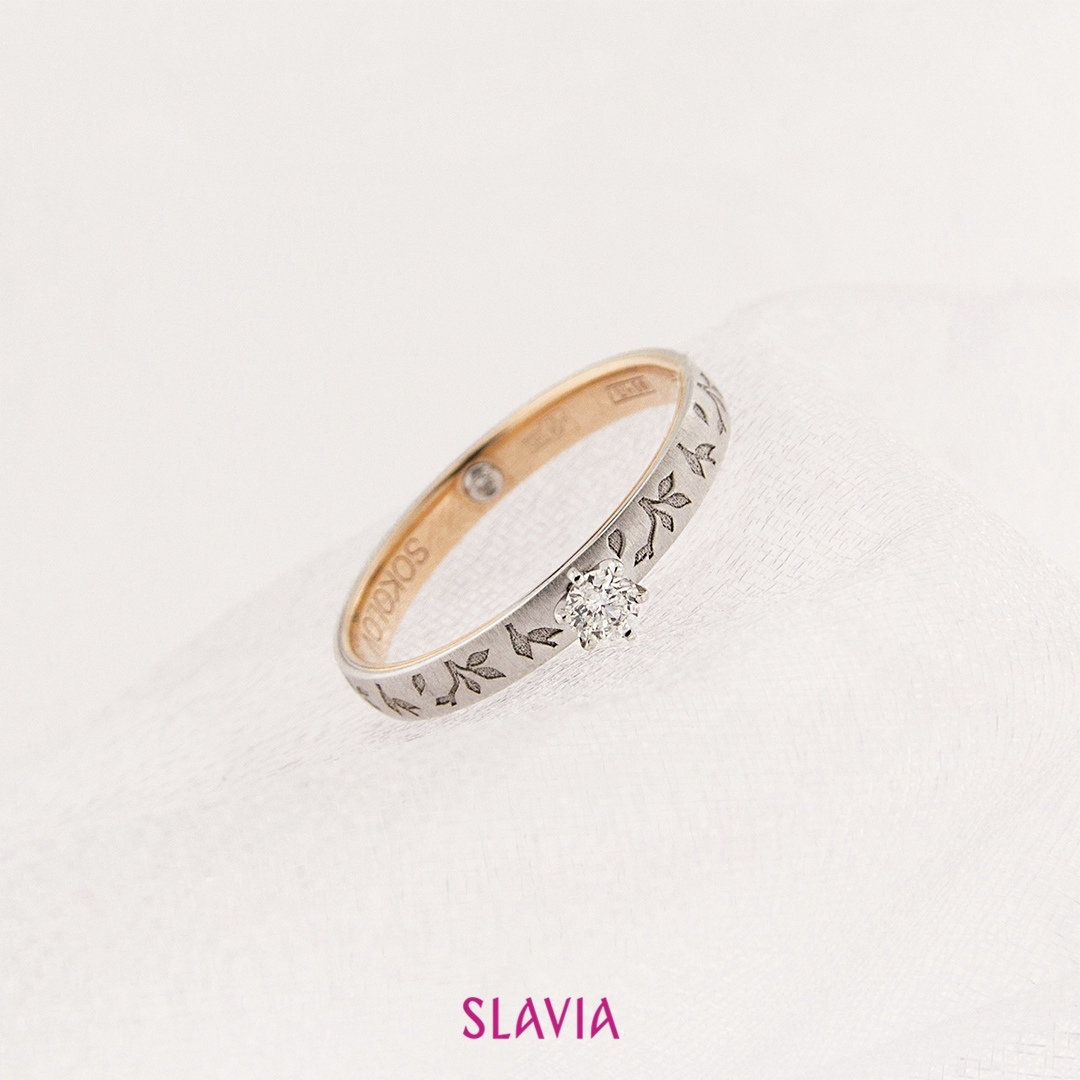 Кольцо из комбинированного золота с бриллиантами  (арт. 1014004)