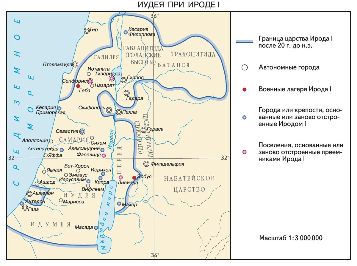(Иллюстрация из открытых источников)