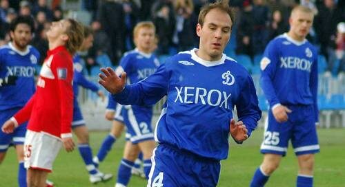 Источник фото.