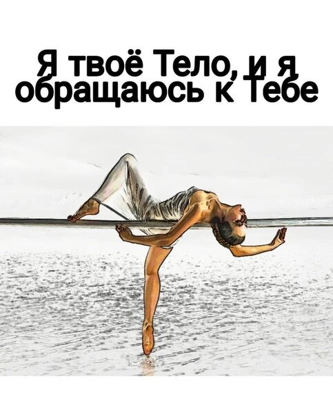 Яндек картинки
