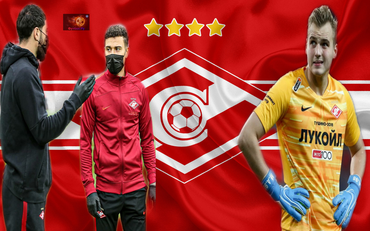 Слева направо : Жиго, Ларссон и Максименко