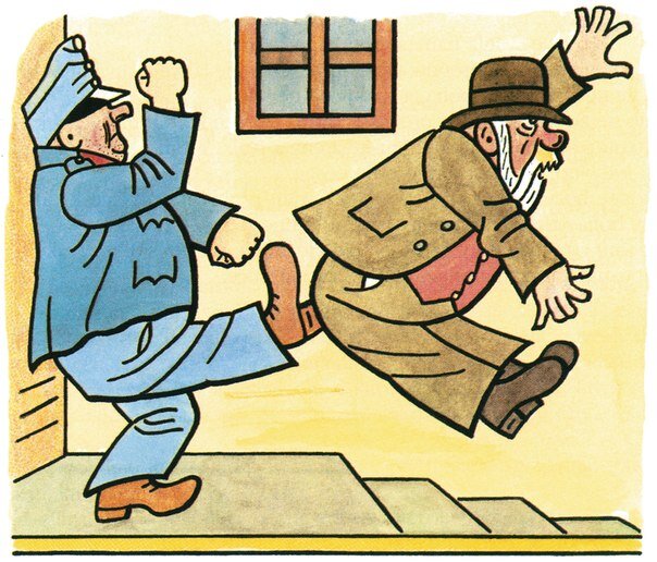 Он отворил дверь, поставил строгого господина в дверях лицом к лестнице и... такого удара не постыдился бы наилучший игрок международной футбольной команды мастеров спорта.