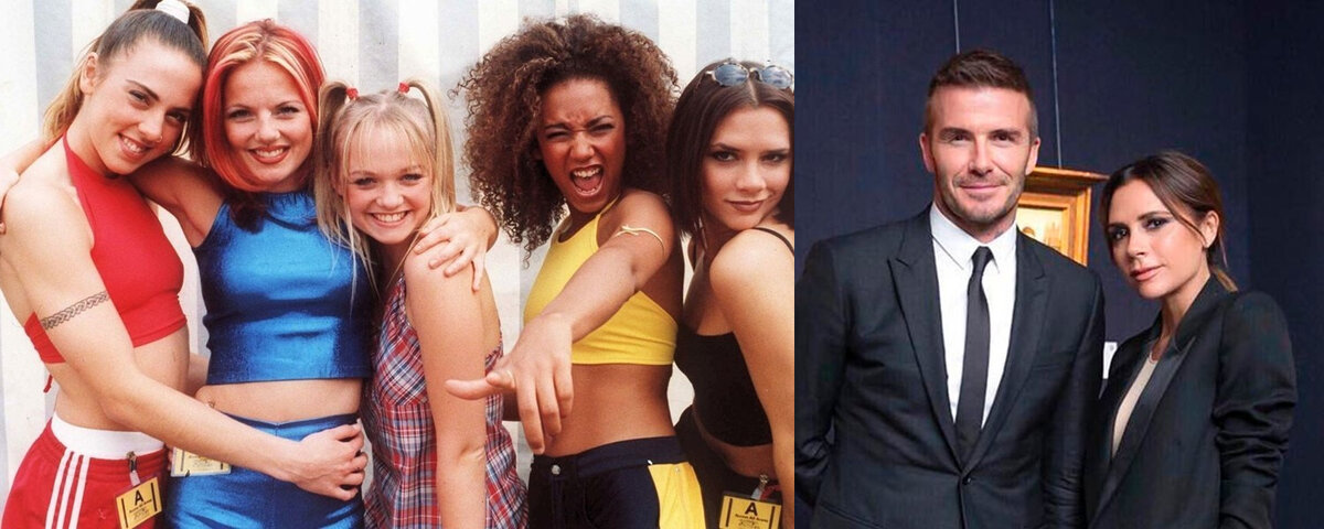 Помните такую группу?