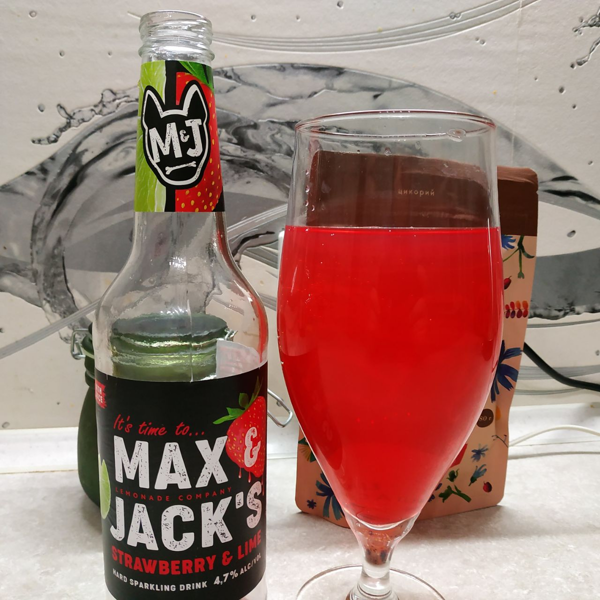 Пивной напиток Макс Джек. Пиво лайм Max Jack's.