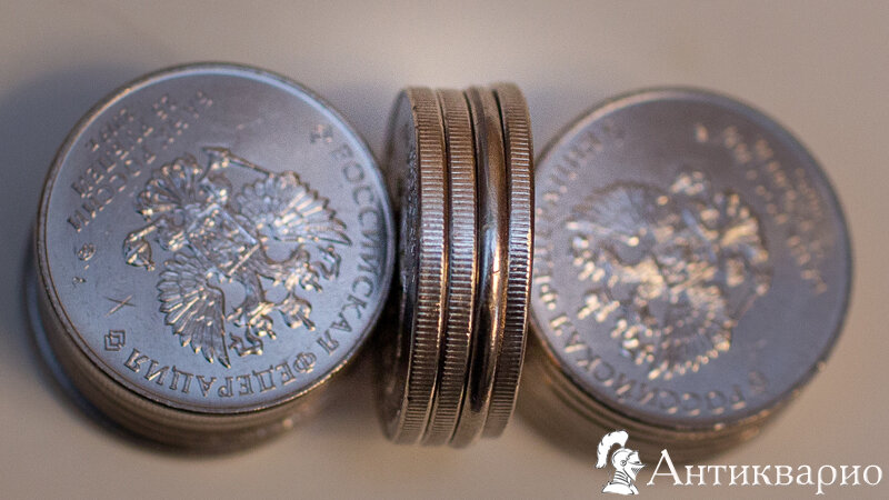 брак монеты 25 рублей дед мороз и лето - нет гурта