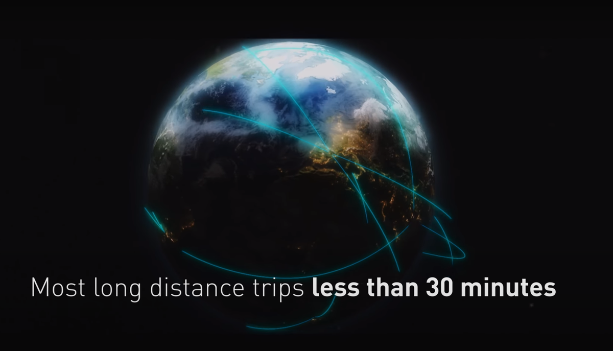 среднее время полета 30 минут 