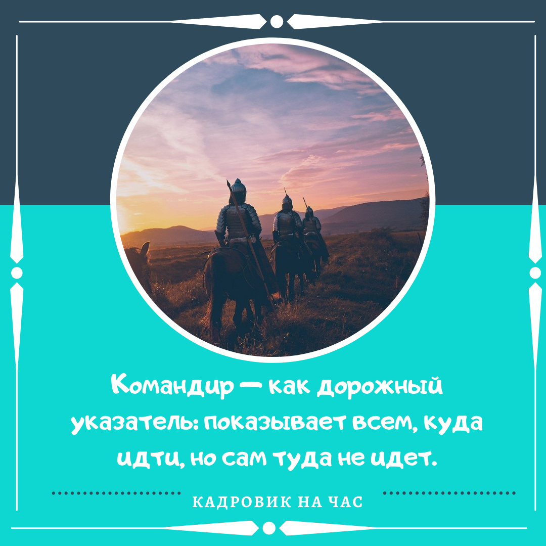 В КАКИХ СЛУЧАЯХ СЛУЖБА В АРМИИ ВОЙДЕТ В СПЕЦИАЛЬНЫЙ СТАЖ ДЛЯ ОФОРМЛЕНИЯ ЛЬГОТНОЙ  ПЕНСИИ? | Мысли вслух | Дзен