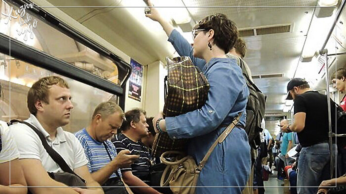 Источник фото: uduba.com