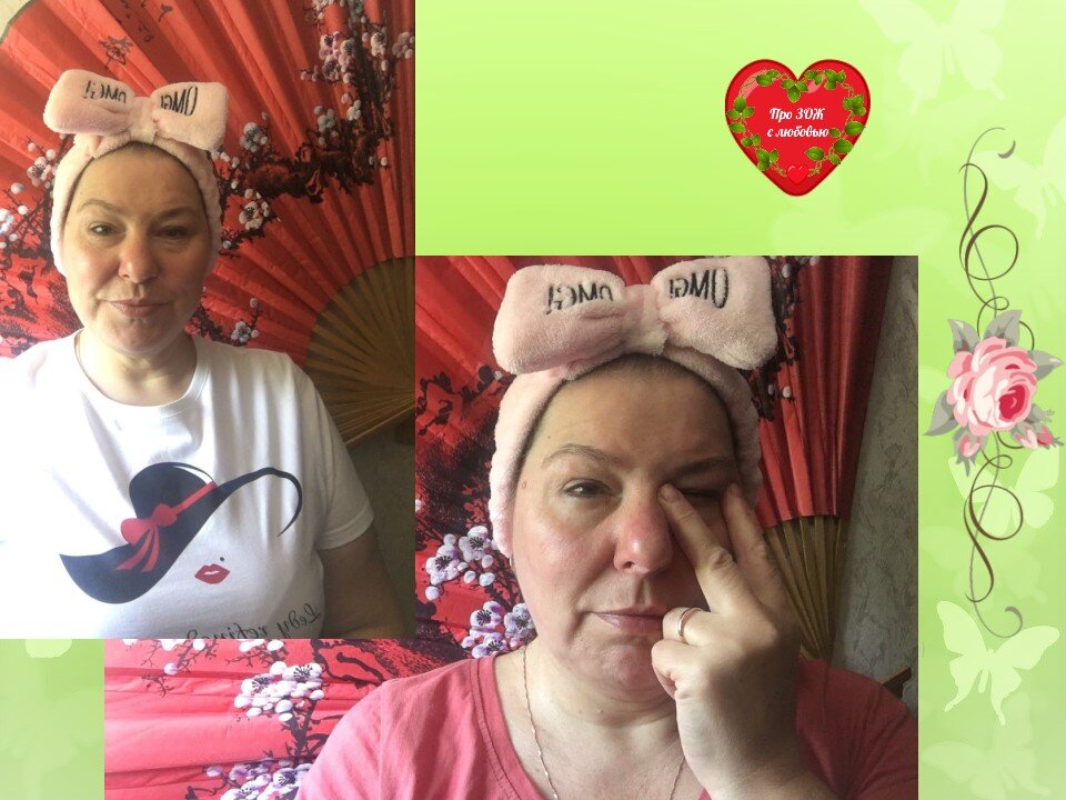 Подписывайтесь на мой канал, ставьте лайк!