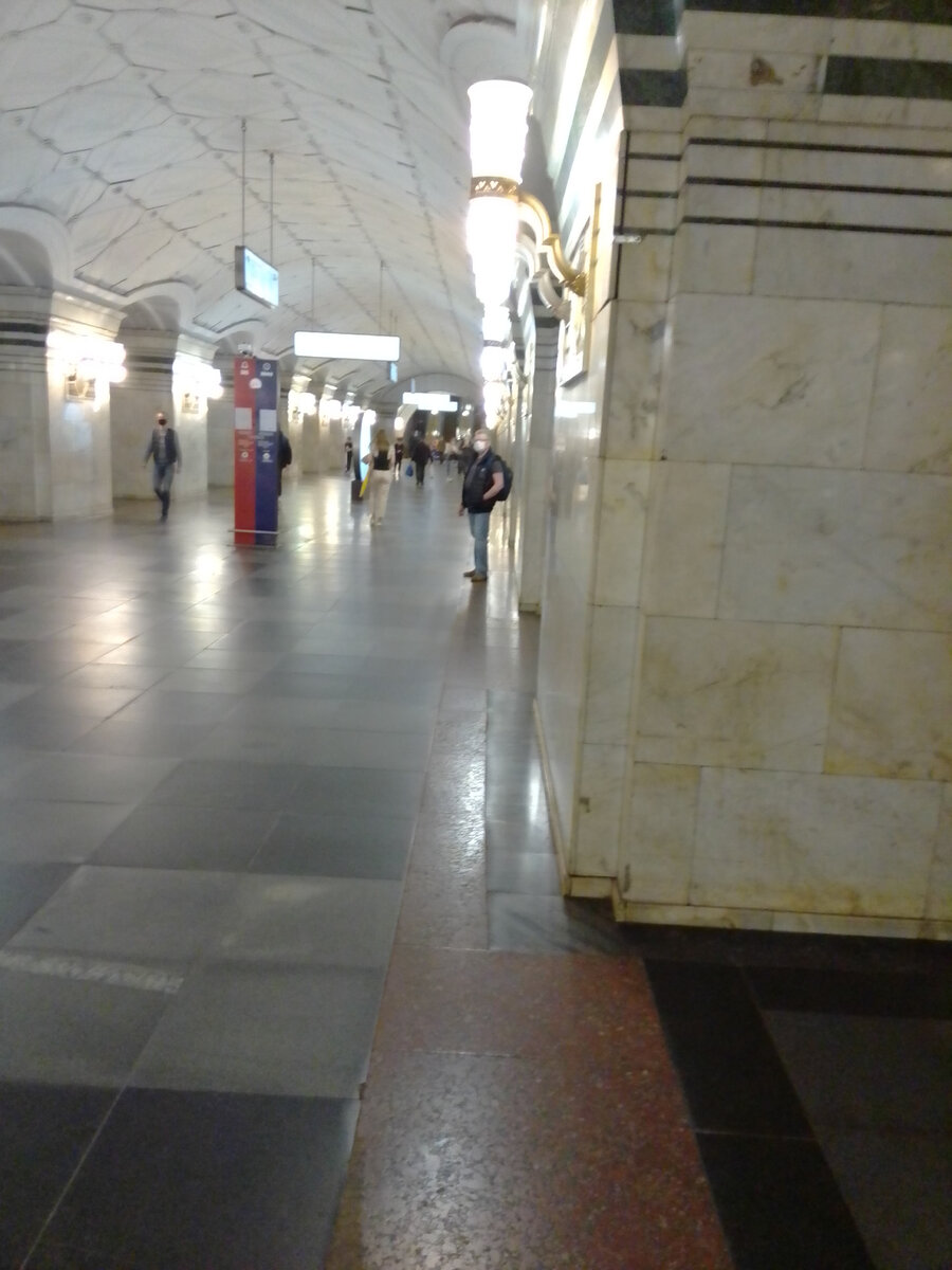 Станция Московского метро «Спортивная».