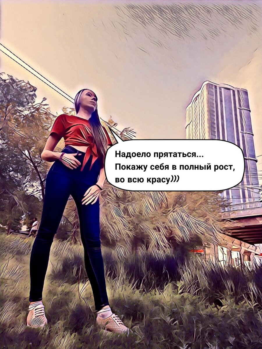 Прочитала статью: Что не нужно делать при муже, очень долго смеялась.  Делюсь с вами | Дневник бунтарки | Дзен