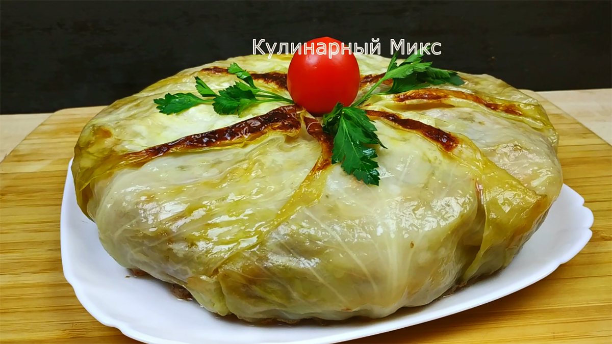 Открыла для себя новый рецепт из фарша и капусты: вкуснее, чем голубцы,  только проще (получается ну очень вкусно, делюсь) | Кулинарный Микс | Дзен