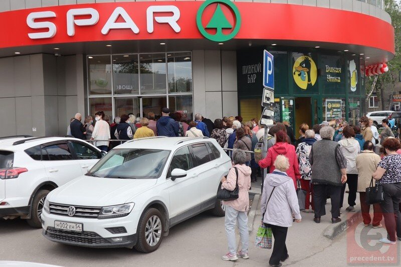 Spar супермаркет карта