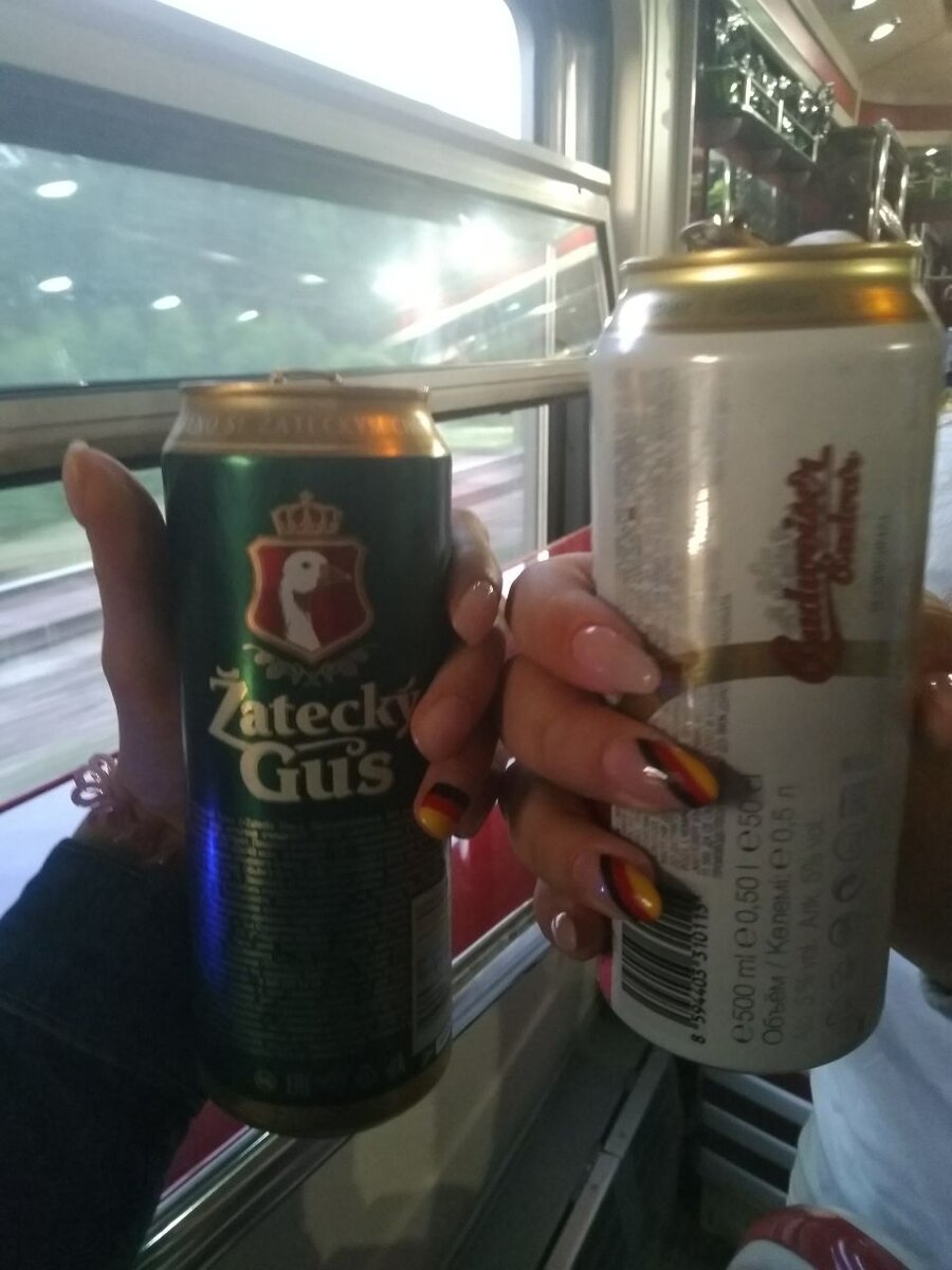 Какой же футбол без пива?