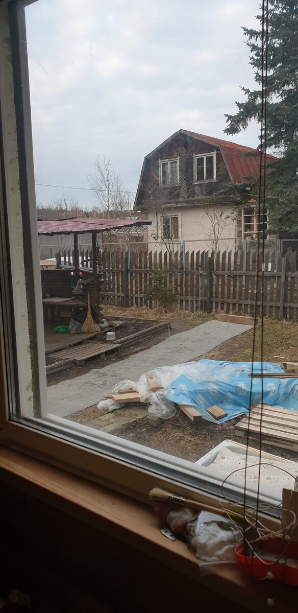 Наша магистраль