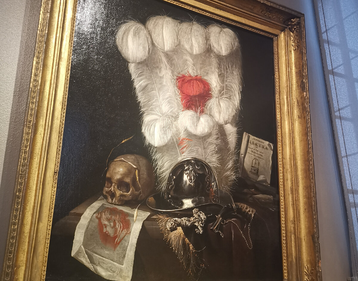 Juriaen van Streek "Vanitas" ("Суета сует") 