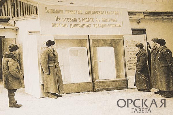 Узнал куда подевались 