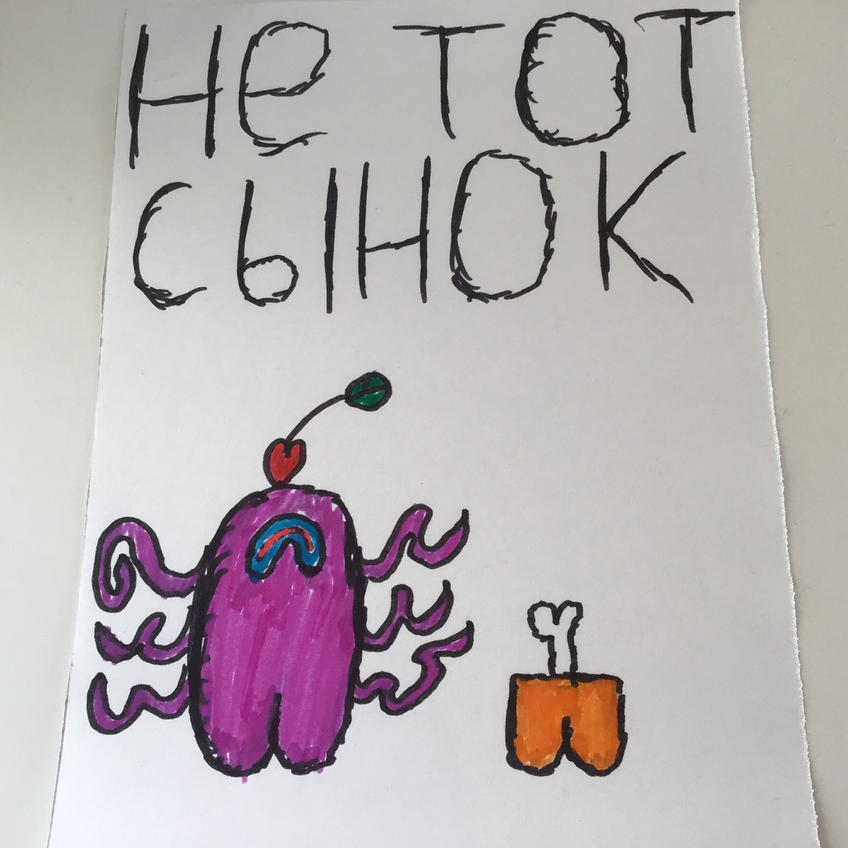 Вот обложка.