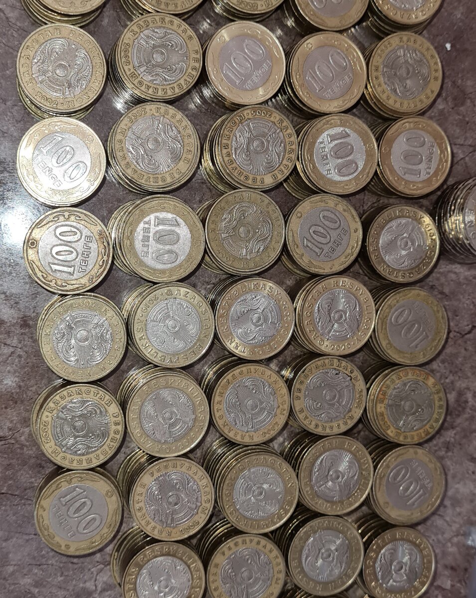 Очень много сто тенге)))