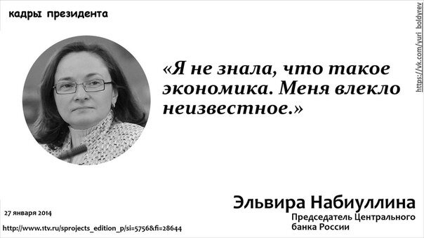 Источник: https://excellentricks.ru/stati-avtora/mambetpunk-cyberpunk-from-middle-asia