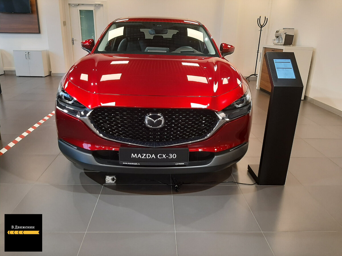 Mazda CX-30 фронтальная часть