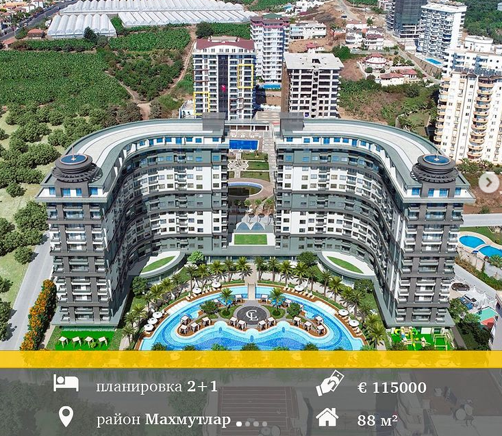 Скрин из Инстаграм. https://www.instagram.com/cereninvest/ - это не реклама, а просто ссылка, чтобы у авторов фото не было претензий