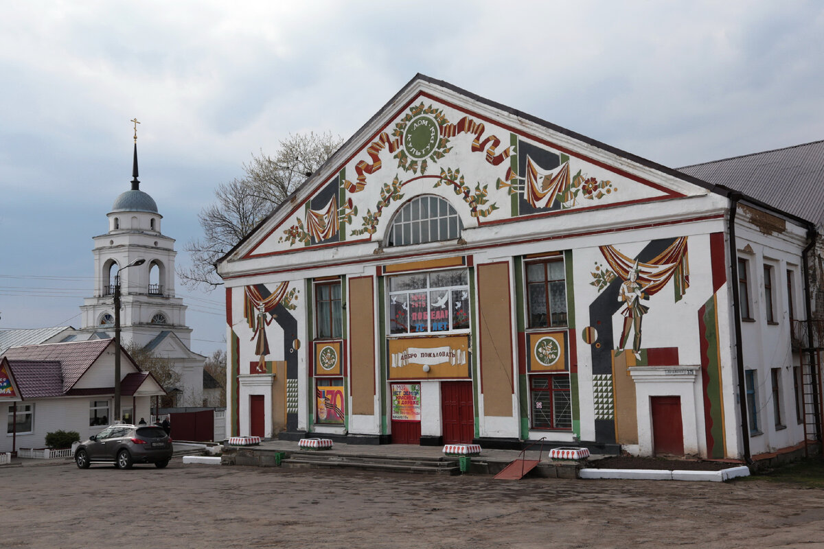 Новосиль орловская область. Новосиль парк. Новосиль Орел. Г Новосиль Новосильский район Орловская область.