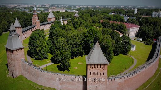 Государева дорога, Новгородская область