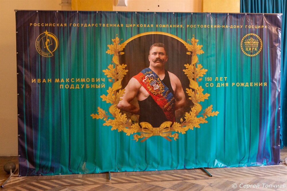 Он перед которым все будут фотографироваться