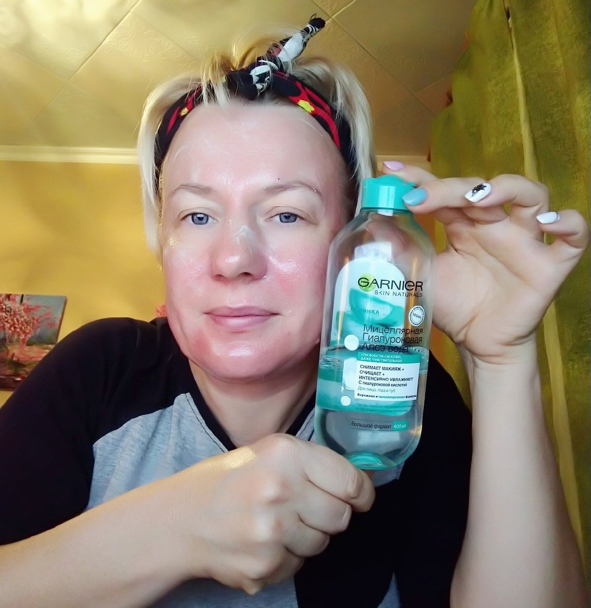 на фото счастливая я и моя мицелярка с алоэ