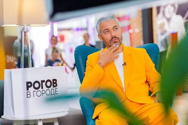 Александр Рогов