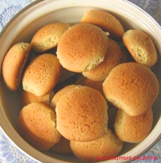 кулинарные рецепты