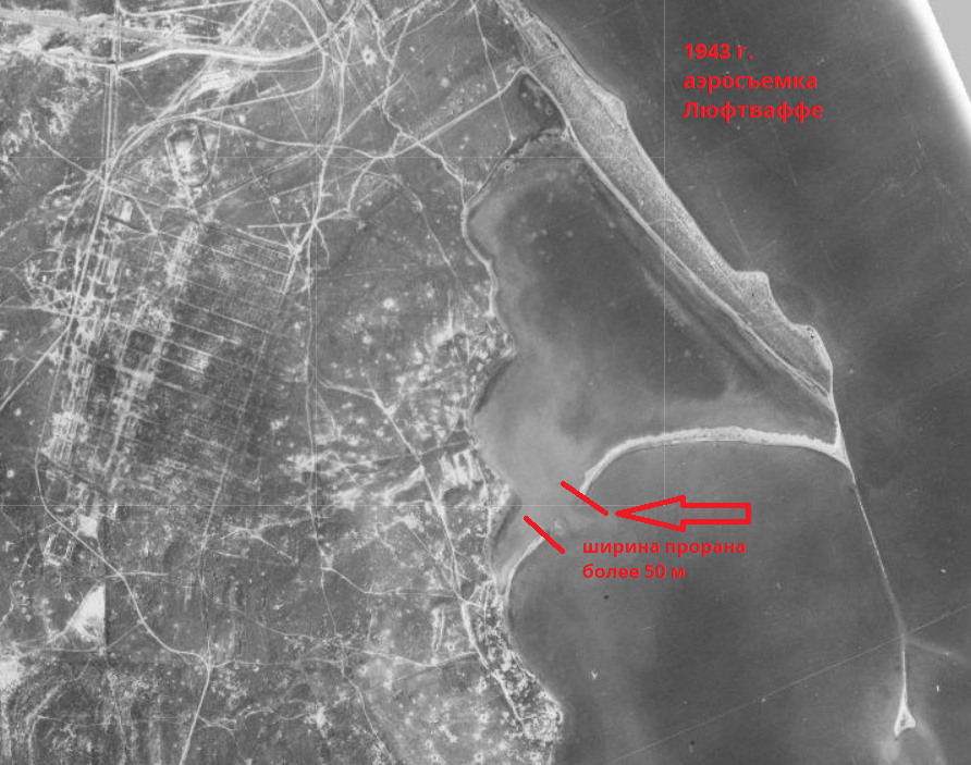 Фото с немецкого самолета 1943 год