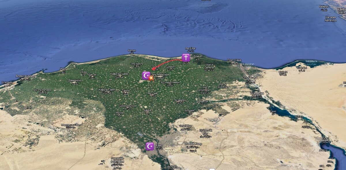 Эль мансура малит кафр эль зайат. Эль-мансура города египта. Эль мансура малит кафр эль зайат. Эль мансура малит кафр эль зайат. Надия эль мансур голая.