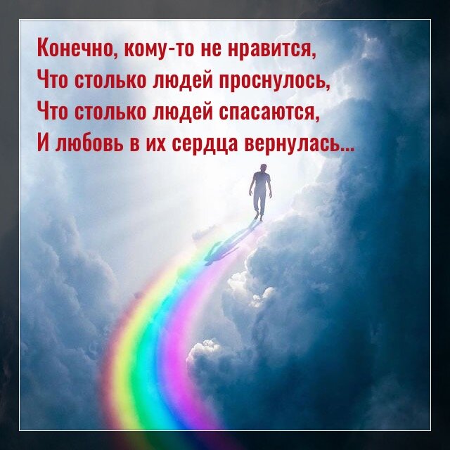 Фото с просторов интернета